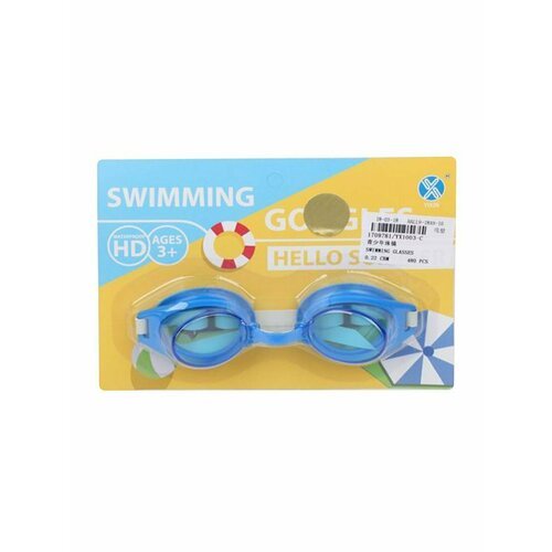 Очки для плавания детские в асс. Наша Игрушка YX1003-C