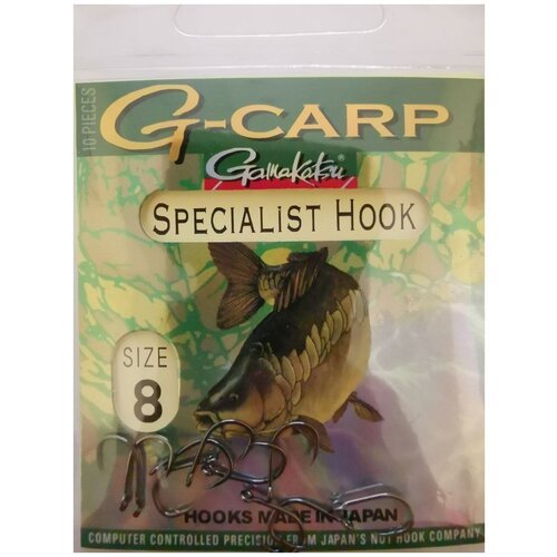 Крючок Gamakatsu G-carp Specialist Hook №8 (10шт)