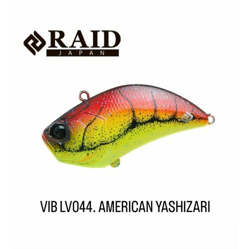 Воблер Raid Level Vib 044 AMERICAN YASHIZARI