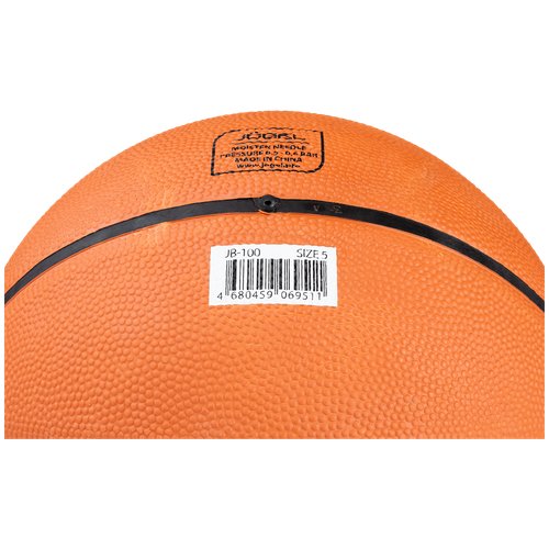 Баскетбольный мяч Jogel JB-100 №5, р. 5