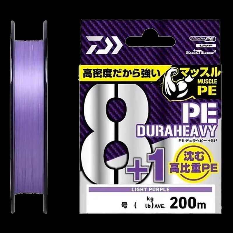 Шнур плетеный Daiwa UVF PE DuraHeavy X8+1+Si2 #2,0 0,235мм 200м (light purple)