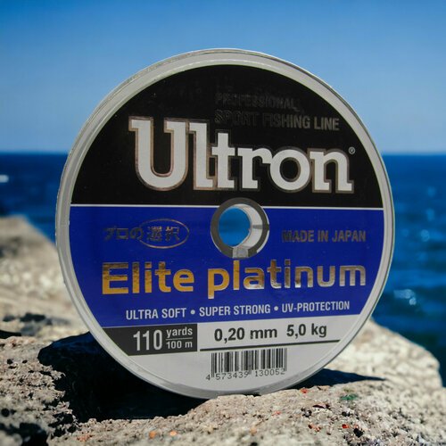 Леска Ultron Elite Platinum 0,20мм 100м серебристая