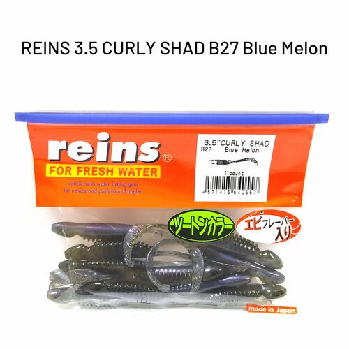 Силиконовая приманка REINS CURLY SHAD 3.5' Цв. B27-Blue Melon