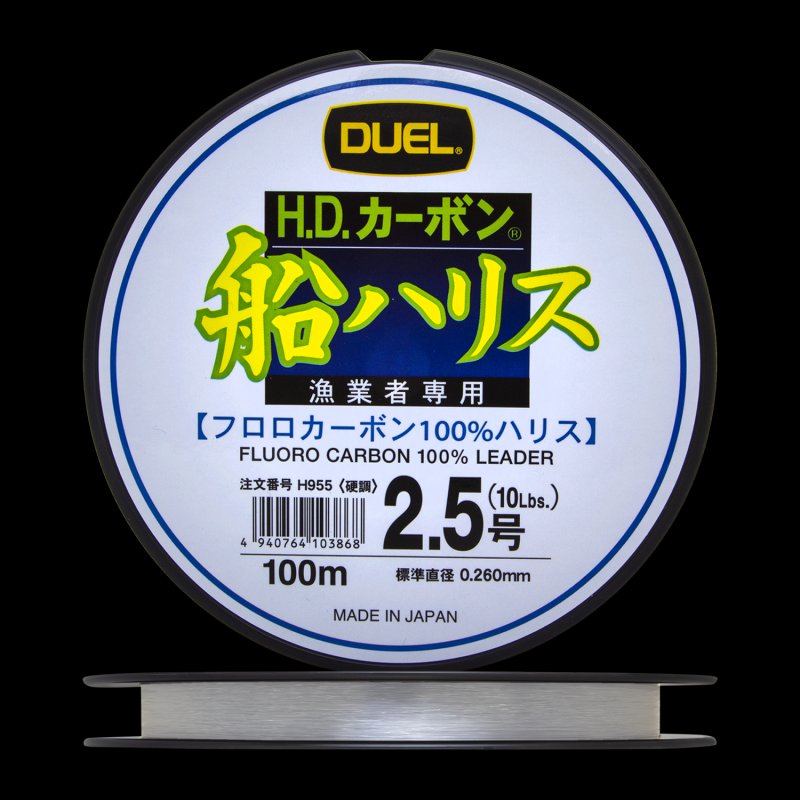 Флюорокарбон Duel H.D. Carbon Fune Leader Fluoro 100% #2,5 0,26мм 100м (clear)