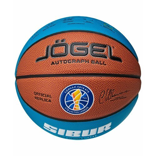 Мяч баскетбольный ECOBALL 2.0 Autograph №3