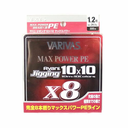 Шнур VARIVAS AVANI JIGGING 10x10 MAX POWER PE X8 300m #1.2 24.1Lb