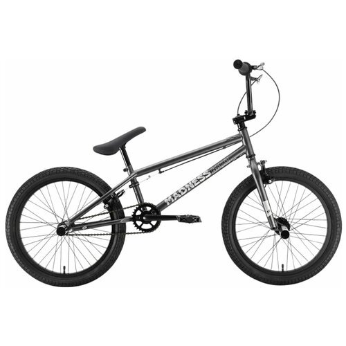 Велосипед Stark'22 Madness BMX 1 серый/серебристый
