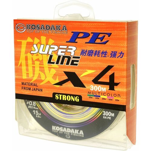 Шнур плетен. Kosadaka 'SUPER LINE PE X4' 300м, цв. multicolor; 0.40мм; 28.1кг
