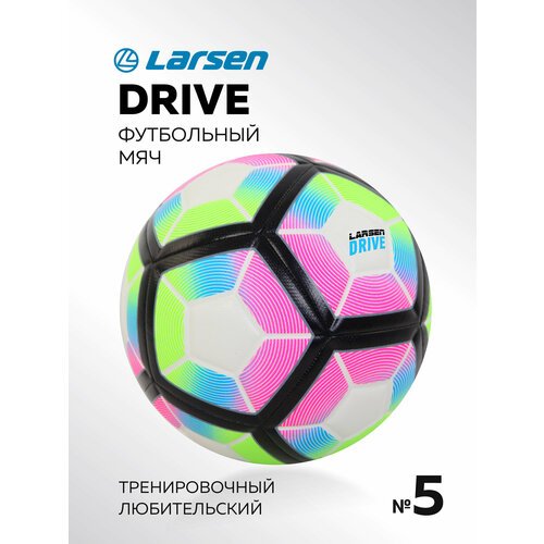 Футбольный мяч Larsen Drive, размер 5