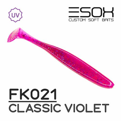Мягкие приманки Esox SHEASY 4.4' (115мм) # FK021 / Classic Violet (4шт)