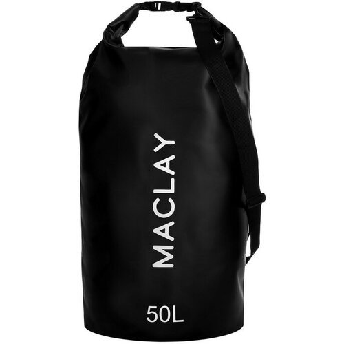Гермомешок туристический Maclay 50L, 500D, цвет чёрный