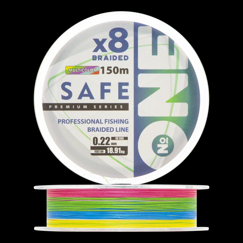 Шнур плетеный IAM Number One Safe X8 0,22мм 150м (multicolor)