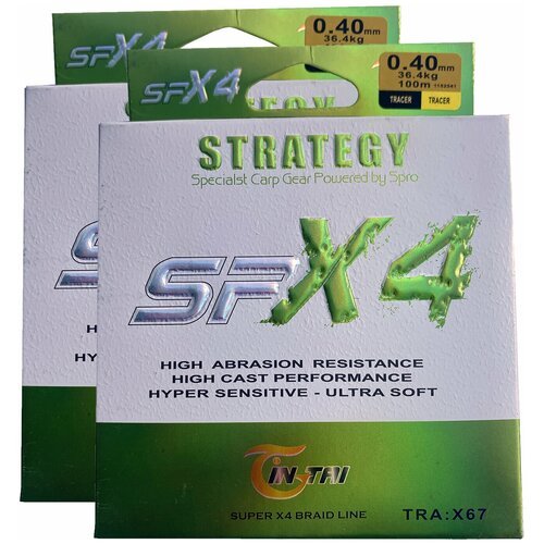 Плетенка шнур Strategy SPX4 2шт. оливковый 0.40 мм 36.4 кг 100 м