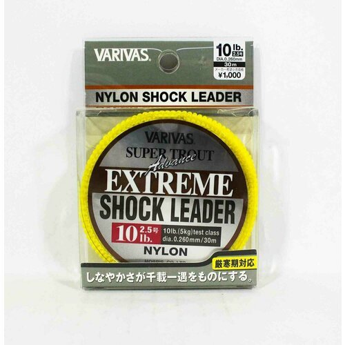 Монофильная леска VARIVAS NYLON SUPER TROUT ADVANCE EXTREME SHOCK LEADER 30m #2.5 10lb 0.26mm