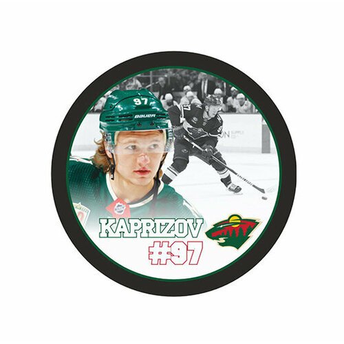 Шайба Rubena Игрок НХЛ KAPRIZOV №97 Миннесота 1-ст.