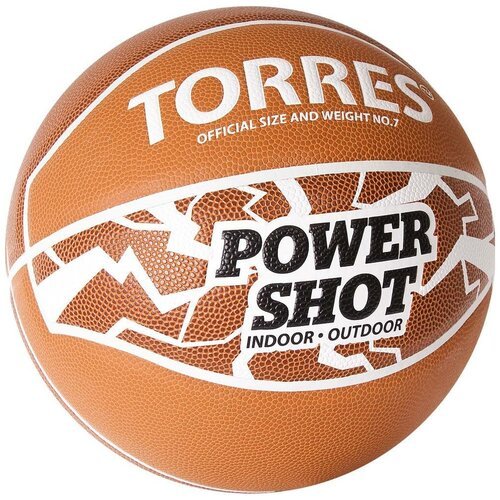 Мяч Torres баскетбольный Torres Power Shot, 7, светло-коричневый, тренировочный, клееный