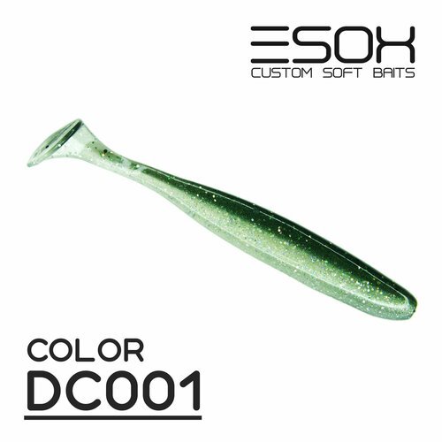 Мягкие приманки Esox SHEASY 4.8' (120мм) # DC001 (4шт)