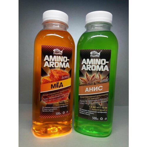 'МЁД' и 'анис' набор ароматизаторов для прикормки, 2 флакона по 500 мл, AMINO AROMA от FISHMIR