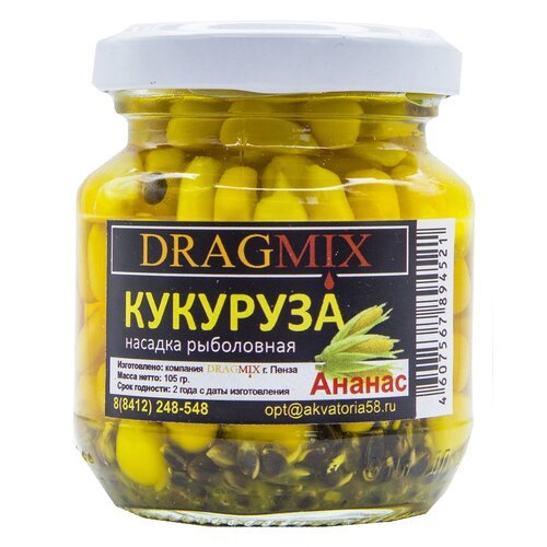 Кукуруза консервированная DRAGMIX 105гр Ананас