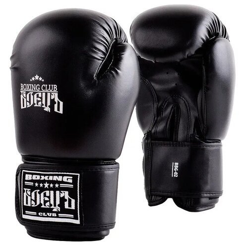Перчатки боксерские BBG-02 DX черные (6oz)