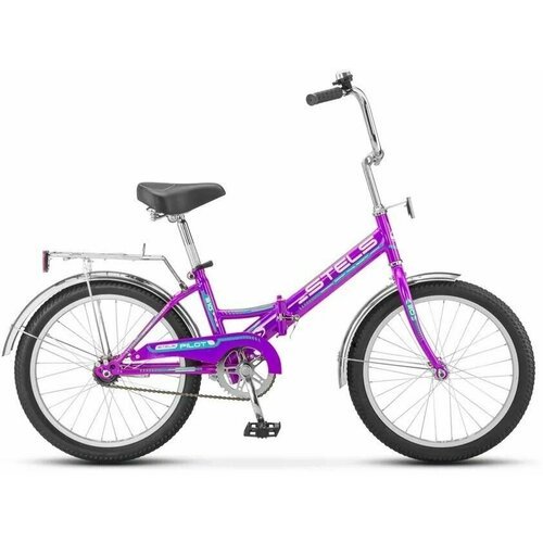 Велосипед 20' STELS Pilot-310 13' Фиолетовый арт. Z010