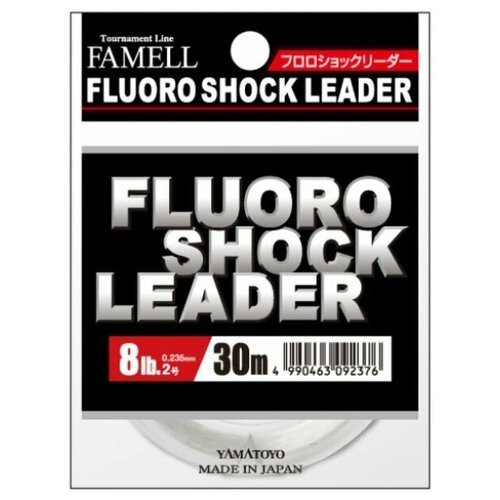 Леска флюорокарбоновая Yamatoyo FLUORO SHOCK LEADER #2.0/8LB (30 м, 0.235 мм, прозрачный, 4 кг)