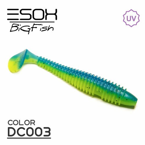 Мягкая приманка для рыбалки ESOX Swinky Fat