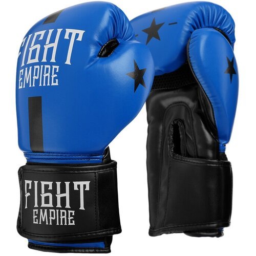 Перчатки боксёрские детские FIGHT EMPIRE, синие, размер 10 oz