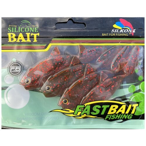 Силиконовая приманка Silicone Bait Красная рыбка блестящая (4 шт.)