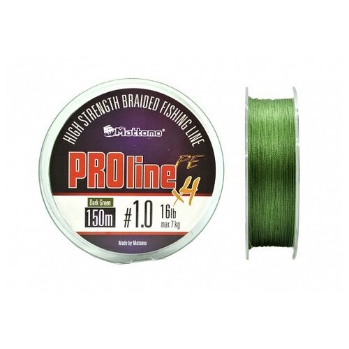 Плетеный шнур Mottomo ProLine PEx4 d=0.165 мм, 150 м, 7 кг, dark green, 1 шт.