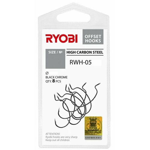 Крючок офсетный рыболовный RYOBI RWH-05 №03 ( упк. по 8шт.)