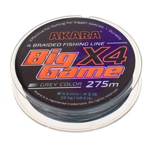 Akara Шнур Akara Big Game X4, диаметр 0.3 мм, тест 22 кг, 275 м, серый