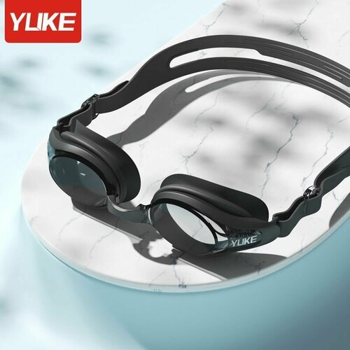 Очки для плавания YUKE SA16-01 черные взрослые мужские и женские
