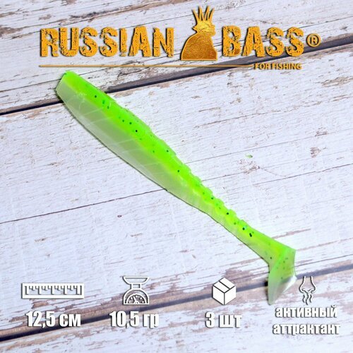 Силиконовые приманки Russian Bass - Рубленный 5' 125 мм (3шт/уп) цвет #10