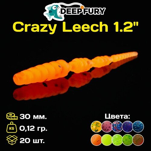 Силиконовая приманка Deep Fury Crazy Leech 1.2' (30 мм.) цвет с06