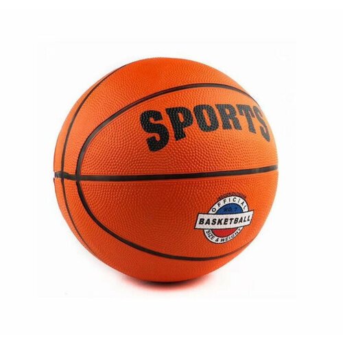 Баскетбольный мяч / Мяч для игры в баскетбол / Профессиональный мяч для игры в баскетбол, 7 размер