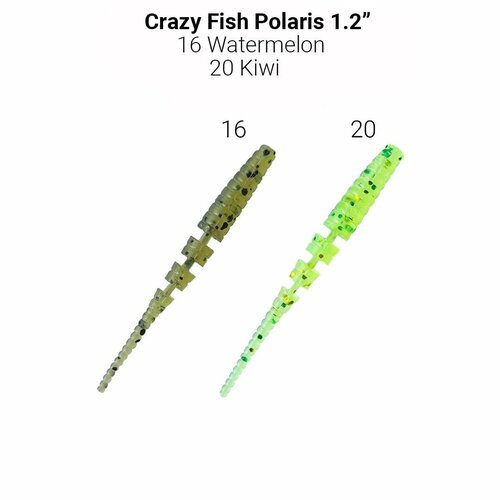 Силиконовые приманки Crazy Fish Polaris 1.2' 61-30-16/20-6