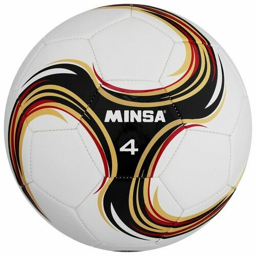 Мяч футбольный MINSA Futsal, PU, машинная сшивка, размер 4