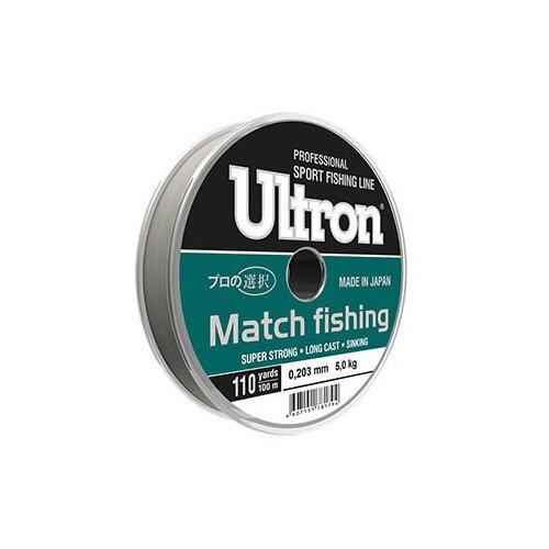 Леска Ultron Match Fishing 100м 0.181мм 3.8кг