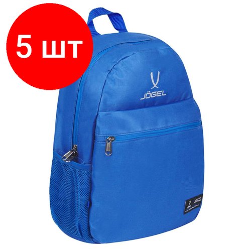 Комплект 5 штук, Рюкзак J? gel ESSENTIAL Classic Backpack JE4BP0121. Z2, синий, УТ-00019664
