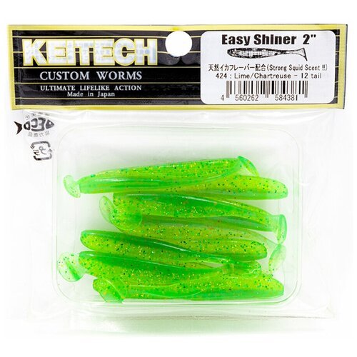 Мягкая приманка для рыбалки Keitech EASY SHINER 2' #424 Lime Chartreuse (12 шт)