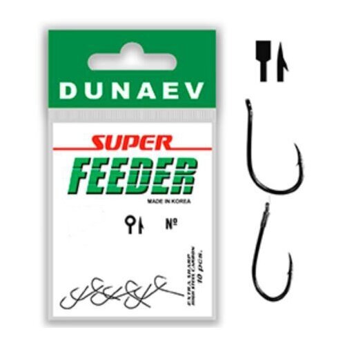 Крючки Dunaev Super Feeder 703 #10