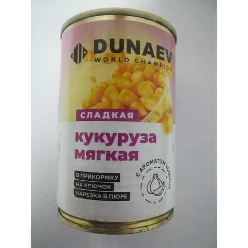 Добавка для прикормки Dunaev кукуруза чеснок 400мл (металлобанка) / Прикормка натуральная