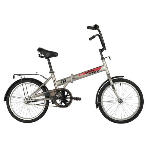 Велосипед NOVATRACK 20' складной, TG30, серый, тормоз нож, двойной обод, сид. и руль комфор