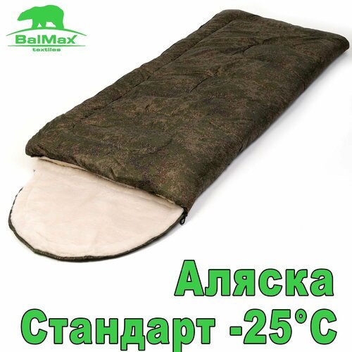 Спальный мешок аляска серия Стандарт STANDART ALASKA -25 градусов материал Duspo 210D