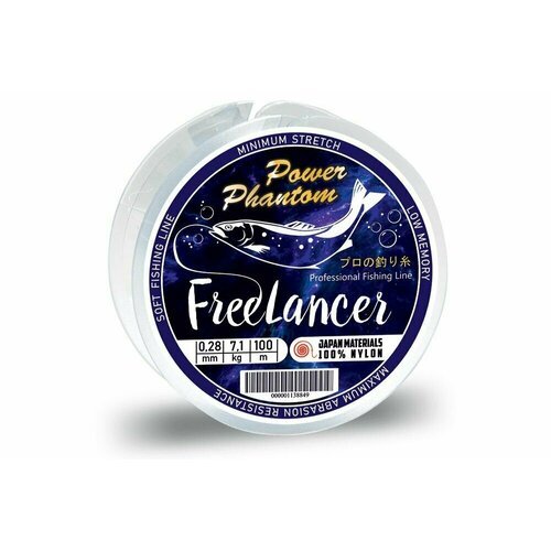 Леска Power Phantom Freelancer CLEAR 0,25mm, 6,2kg 100m, 1 штука