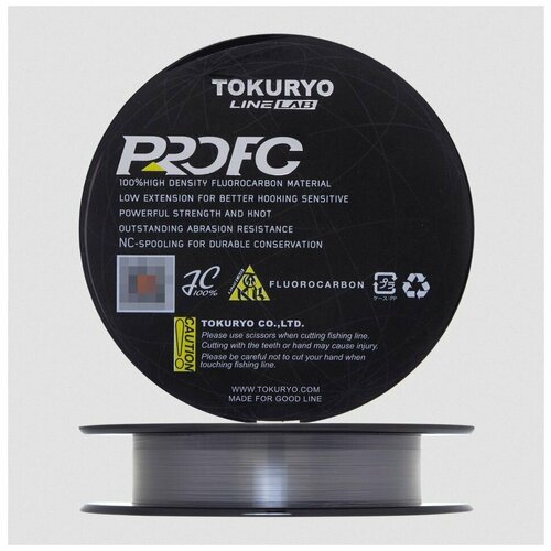 Леска флюорокарбон для рыбалки Tokuryo Fluorocarbon Pro FC #1,5 50м (clear) / Сделано в Японии