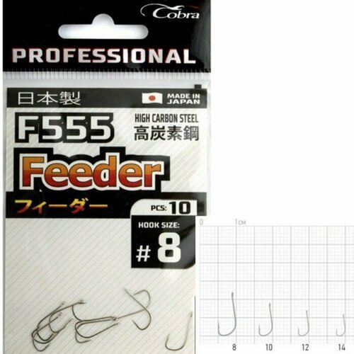 Крючки Cobra Pro FEEDER, серия F555, № 14, 10 шт. 7591362
