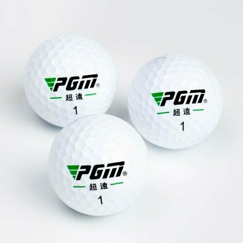 Мячи для гольфа 'Power Distance' PGM, двухкомпонентные, d=4.3 см, набор 3 шт (комплект из 2 шт)