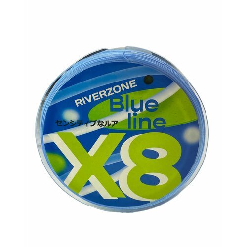 Шнур Riverzone Blue Line X8 PE 6,0 150м Blue